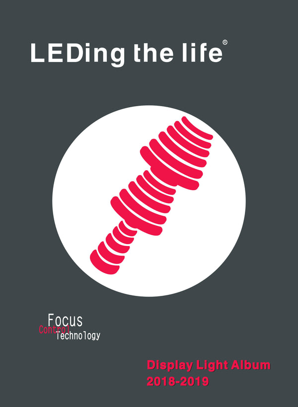 Display light Album and Catalog