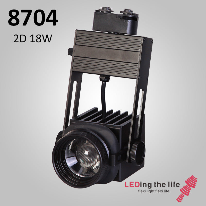 8704,18W,2D-Focusable Museum Track Light  For Museum Lighting ,0-10V Dimmable,8.9°~36°