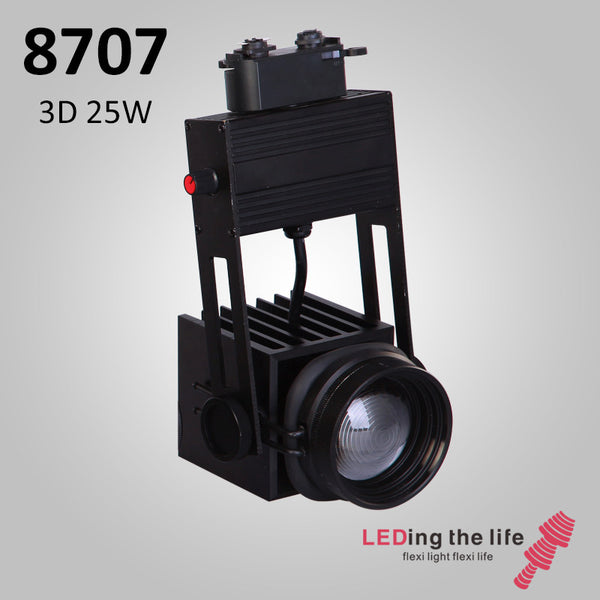 8707,25W,Mini 3D-Focusable Museum Track Light  For Museum Lighting ,0-10V Dimmable,21°~40°