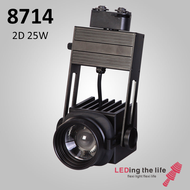 8714,25W,2D-Focusable Museum Track Light  For Museum Lighting ,0-10V Dimmable,18°~39°