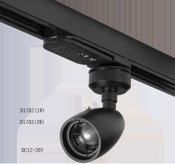 A009 AC transfer DC adapter for D1702  1W /3W display cabinet lighting with focusable for Jewelry display rack for Jewellery Shop,display lights,exhibit lights from LEDingthelife